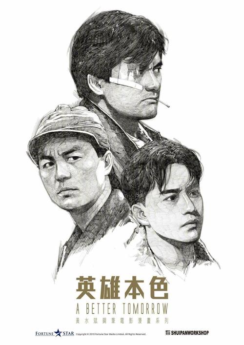 购买假科罗拉多州